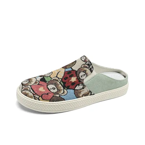 SHOUBA Домашние тапочки Мужские