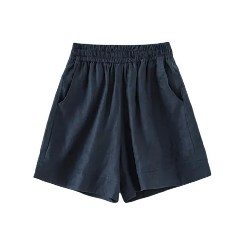 MH Женские Повседневные Шорты