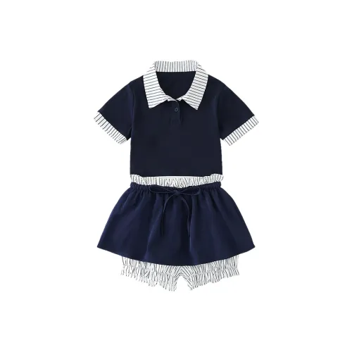 BIBIWO Темно-синий школьный комплект с юбкой