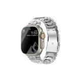 Серебристый