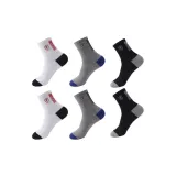 M99177 Белый Серый Черный