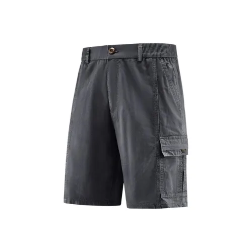 Antioffice Мужские Карго Шорты