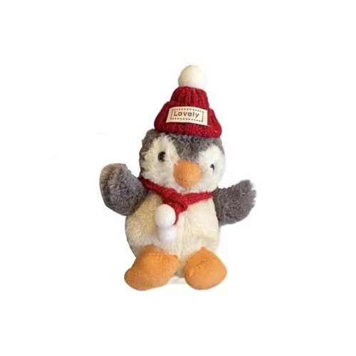 Imono Плюшевые подвески унисекс