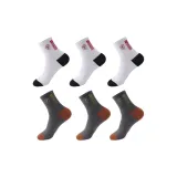 M99177 Белый 3+Темно-серый 3