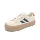 Абрикосовый