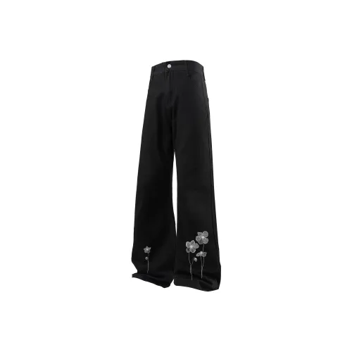 Удобный и освежающий джинсы унисекс