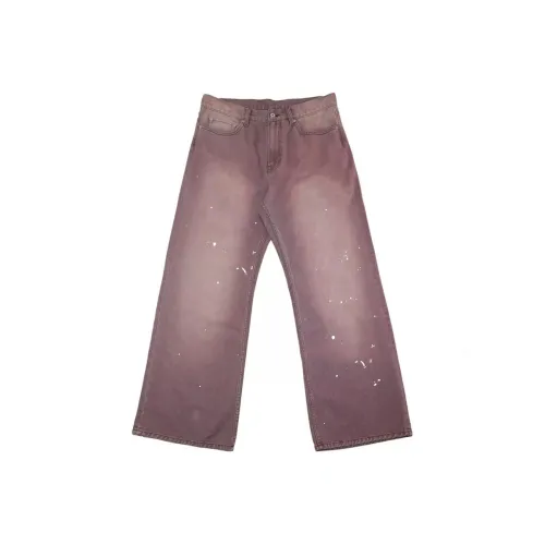 FROM THE STREET Дымчатый фиолетовый унисекс джинсы