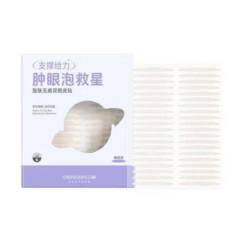 Oeiez Двойные патчи для век унисекс