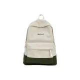 Белый с темно-зеленым