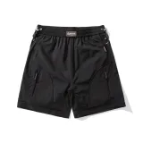 Обсидиановый черный