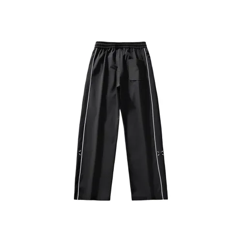 Trendy Customer Повседневные брюки Мужские