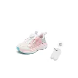 Розовый Синий/Подарок Носки