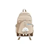 Хаки