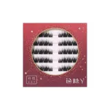 [Нет Клей] Лиса Meng 3D Микро-Crinkle