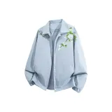 Светло-голубой