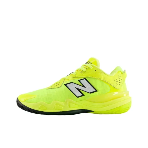 New Balance Hesi Low V2 Поддержка Дышащий Низкий Топ Баскетбольные Кроссовки Унисекс Ананас Желтый