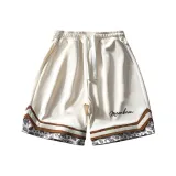 Абрикосовый