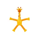 Желтый светящийся жираф