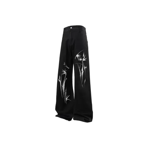 Удобный и освежающий джинсы унисекс