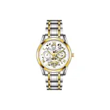 Золотой белый циферблат.