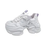 Фиолетовый