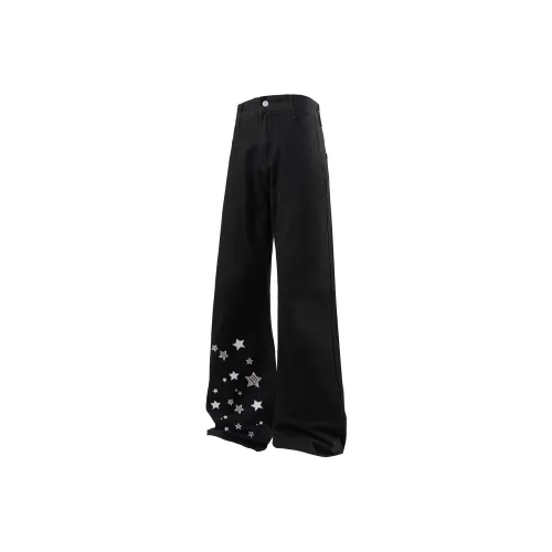 Удобный и освежающий джинсы унисекс