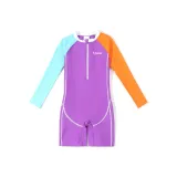 Фиолетовый