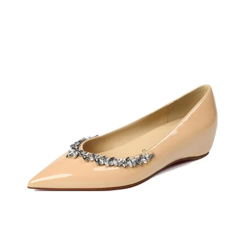 Squinting Home Повседневный Женский Телесный