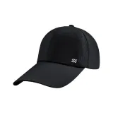 Песня Chen Черный Удлиненные поля