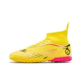 Желтые шиповки