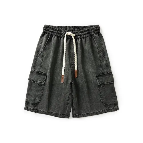 Trendy Customer Мужские Джинсовые Шорты