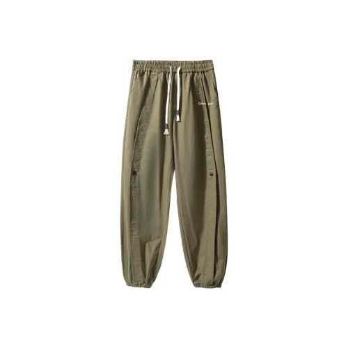 CrocoSport Crocodile Shirt Sports Series Повседневные брюки Унисекс