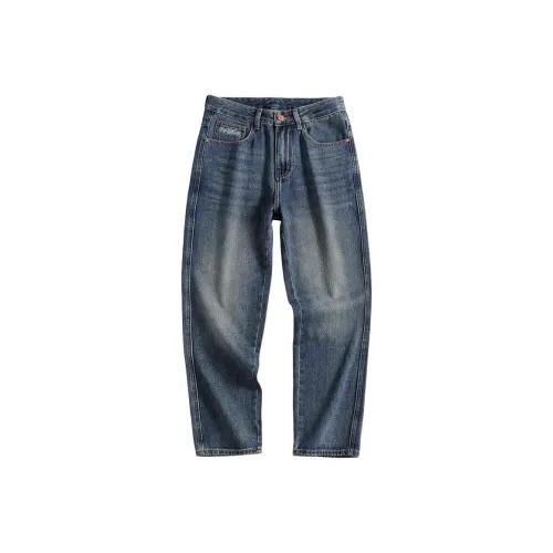 HIPHOPPUNKS Синий Мужской Джинсы