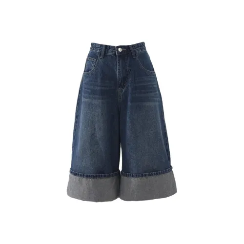 ZAVK Синий Капри Женские Джинсовые Шорты