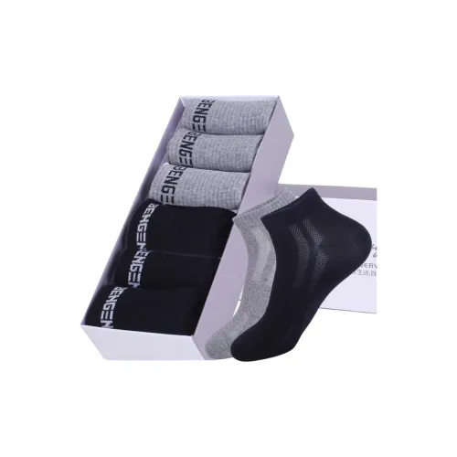 MAXDAVID Мужские носки