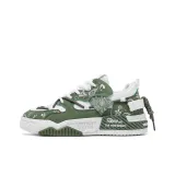 Белый Зеленый