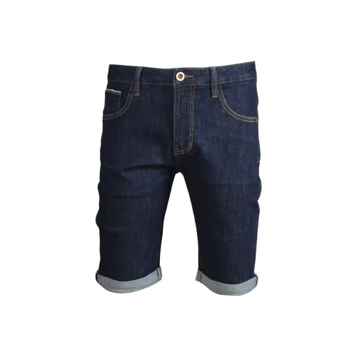 JIKENDI Blue Men's Denim Shorts JIKENDI Синий Мужские Джинсовые Шорты