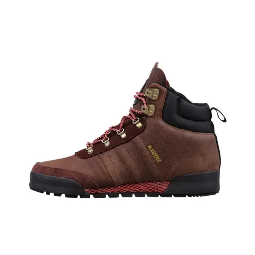Adidas Originals JAKE BOOT 2,0 Короткий Аутдор Мужской Коричневый