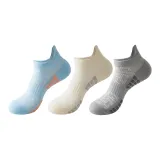 3 шт (Серый + Светло-синий + Бежевый)