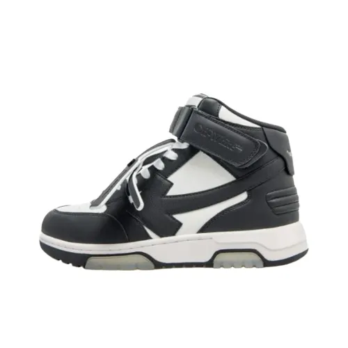 OFF Белый Out Of Office MID Топ Скейтборд Кроссовки Мужской Черный