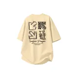 Абрикосовый