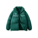 Темно-зеленый