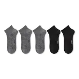5 пар (3 темно-серых, 2 черных)