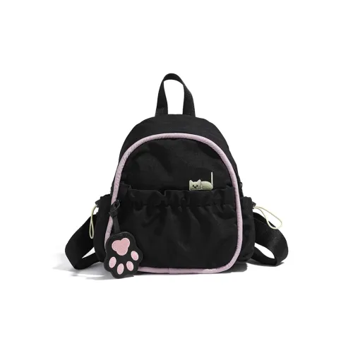 Villelon Нейлон Рюкзак Мини Унисекс Черный Желтый