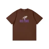 Кофейный (Adventure Island Purple Label)