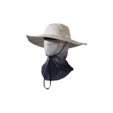 Бежевый + Звездный серый