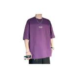 Тёмный фиолетовый