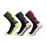 Чёрный камуфляж + красный + зелёный