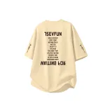 Абрикосовый