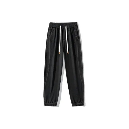 Sacrednss R Школьный возраст Брюки